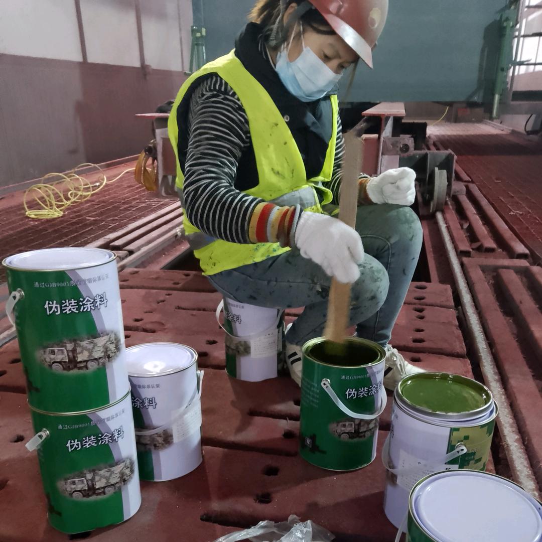 驻马店刷迷彩漆 空军迷彩漆怎么喷 07 如何喷