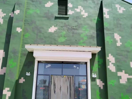 驻马店地面数码迷彩漆施工注意事项